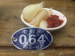 -老刘家泡馍·陕西老字号(钟楼广济街店)