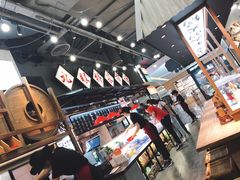 大堂-成都你六姐·牛肉冒菜(上海环宇荟店)
