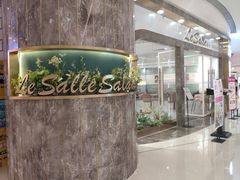 -丽莎沙拉轻食餐厅(国贸店)