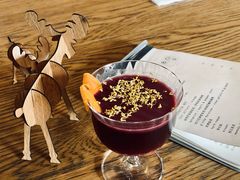 -BOR Eatery(安福路店)