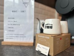 -Manner Coffee(中国凤凰大厦店)
