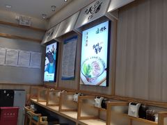 -武圣羊汤·西北面(朝阳门店)