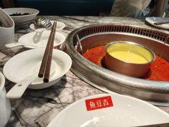 -鱼豆吉·豆浆鱼火锅(宜昌万达店)