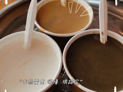 -谢怀亮芝麻茶
