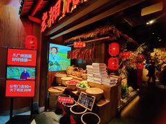 -老湘村·湖南土菜(天河维多利店)