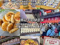 -观宴·品质赣菜(高新大道店)