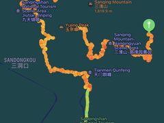 -三清山风景名胜区