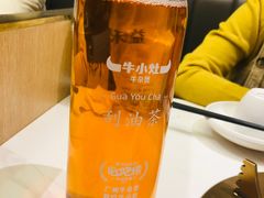 刮油茶-牛小灶牛杂煲(北京路店)