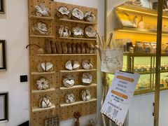 -角落低卡烘焙(正弘城店)