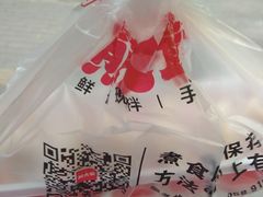 -熊大爷现包饺子(和平里店)