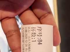 -1点点(国浩长风城商业广场店)