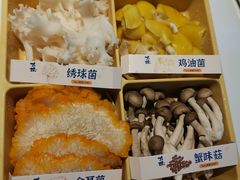 -嗲嗲的椰子鸡・太琼糟粕醋(上海百联又一城店)