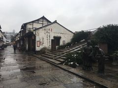 -绍兴书圣故里景区