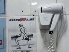 -美菲特健身(华贸店)