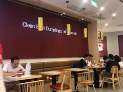 -客临百思德·东北特色馆(龙湖时代天街店)