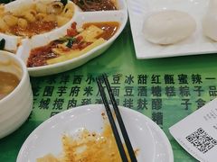 -令氏家外家周秦食府(高新店)