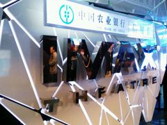 -博纳UA影城(KK Mall店)