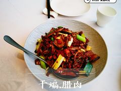 -1918中餐厅(衡山路店)