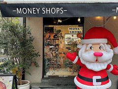 -Money Shops(愚园路店)