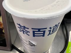 -茶百道(大兴绿地缤纷城店)