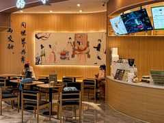 -鹊茶咖啡•新中式(深圳首店)