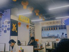 大堂-七爷清汤腩·港式餐厅(金狮广场店)