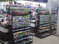 -永辉超市(六里桥店)