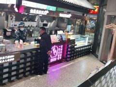 -悸动(吴泾宝龙广场店)