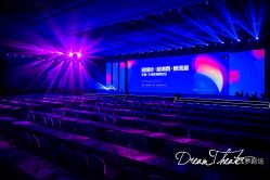 -广州白云机场铂尔曼大酒店·宴会厅·宴会预订中心