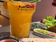 -故里和山·成都火锅(欢乐港湾店)