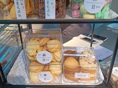-森日职人手作(万科店)