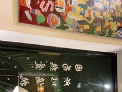 -默迹咖啡馆