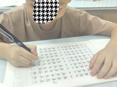 -龙湖成都上城天街