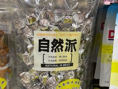 -全家便利店(署前路三店)