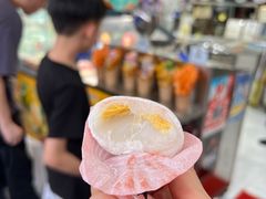 -澳门长洲糯米糍(柯打苏沙街店)