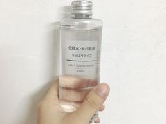 -MUJI无印良品(万科里店)