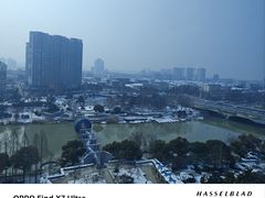-南北地理分界线标志园