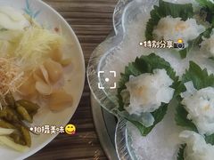 -渔意坊·千层无骨鱼粥底火锅·20年顺德菜(普君店)