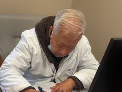 -上海广德中医门诊部