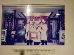 -大荣华酒楼(元朗老店)