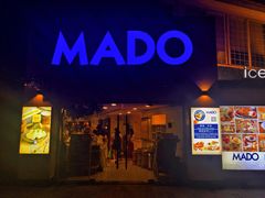 门面-MADO冰淇淋咖啡馆(淘金店)