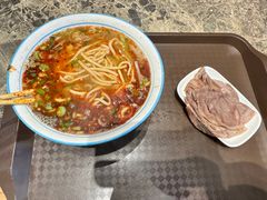 -京穆兰兰州牛肉面·清真(中川机场店)
