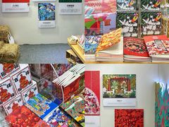 -成都世纪城新国际会展中心