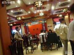 大堂-石头门坎