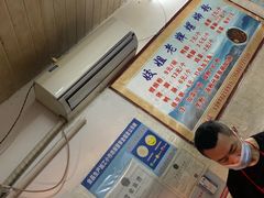 -娇姐老牌螺蛳粉(雅儒路店)