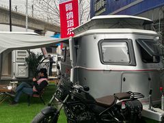 -北京房车博览中心