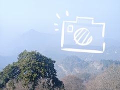 -终南山南五台景区