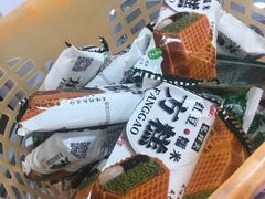 -跃进雪糕(跃进路店)