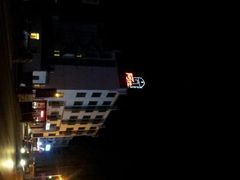 外观-黄山阿拉酒店(黄山风景区换乘中心店)