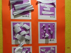-杨梅红艺术教育(北京金源购物中心校区)